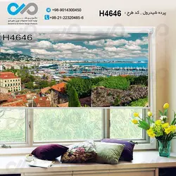 پرده شید پذیرایی با تصویرساختمان ها ودرختان کنار آب-کدH4646