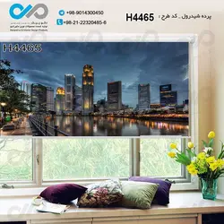 پرده شید پذیرایی با تصویرساختمان هاکنارآب-کدH4465