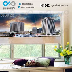 پرده شید پذیرایی با تصویرساختمان هاوبرج هاکنار آب-کدH4642