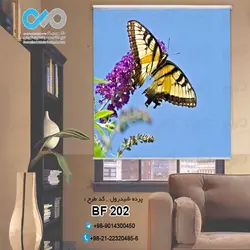 پرده شید پذیرایی باتصویر پروانه روی گل-کدBF202