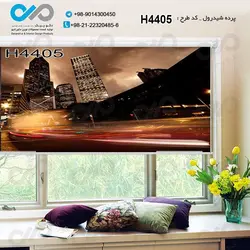 پرده شید پذیرایی باتصویر برج ها وساختمان ها-کدH4405