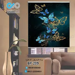 پرده شید پذیرایی باتصویرپروانه های آبی وطلایی-کدBF209