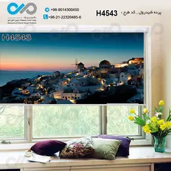 پرده شید پذیرایی باتصویرروستای کناردریا-کدH4543