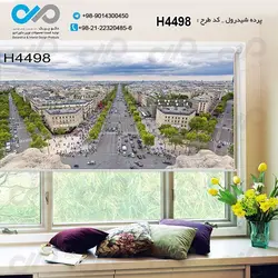 پرده شید پذیرایی باتصویرساختمان بزرگ و خیابان و خودروها-کدH4498
