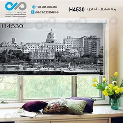 پرده شید پذیرایی باتصویرساختمان هاوبرج ها-کدH4530