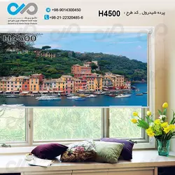 پرده شید پذیرایی باتصویرساختمان ها وقایق ها کنار آب-کدH4500