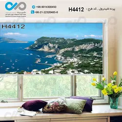 پرده شید پذیرایی باتصویرساختمان های کنار دریا-کدH4412