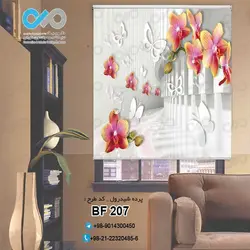 پرده شید پذیرایی باتصویرگلهای رنگی و پروانه های تزئینی-کدBF207