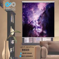 پرده شید رول پذیرایی - طرح کهکشان چند رنگ - کد ss323