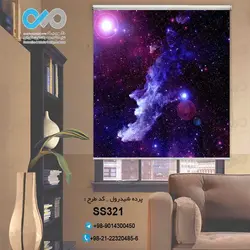 پرده شید رول پذیرایی - طرح کهکشان چند رنگ - کد ss321