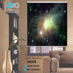 پرده شید رول پذیرایی - طرح کهکشان چند رنگ - کد ss326