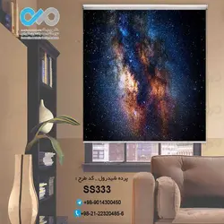 پرده شید رول پذیرایی - طرح کهکشان چند رنگ - کد ss333