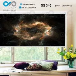 پرده شید رول پذیرایی - طرح کهکشان چند رنگ - کد ss340