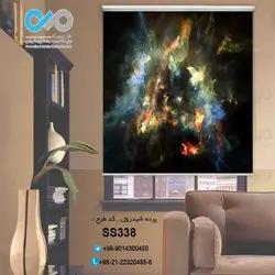 پرده شید رول پذیرایی - طرح کهکشان چند رنگ - کد ss338