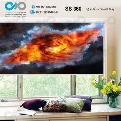 پرده شید رول پذیرایی - طرح کهکشان چند رنگ - کد ss360