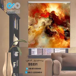 پرده شید رول پذیرایی - طرح کهکشان نارنجی تیره - کد ss331