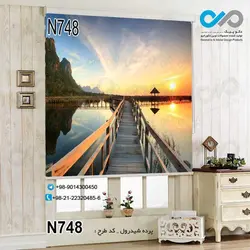 پرده شید رول پذیرایی با تصویر پل چوبی-دریا غروب-کد N748