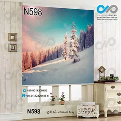 پرده شید پذیرایی با تصویرجنگل پراز برف-کدN598