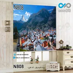 پرده شید رول پذیرایی با تصویرخانه های کوهپایه ای-کد N808