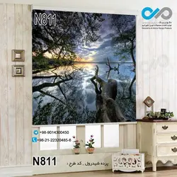 پرده شید رول پذیرایی با تصویردرخت ورودخانه-کد N811