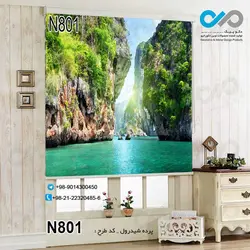 پرده شید رول پذیرایی با تصویرصخره ها و دریا-کد N801