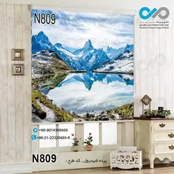 پرده شید رول پذیرایی با تصویرکوهستان -کد N809