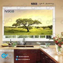 پرده شید رول آشپزخانه با تصویرمنظره پر ازدرخت- کدN908