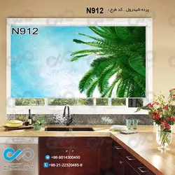 پرده شید رول آشپزخانه با تصویرنمای نزدیک از نخل- کدN912