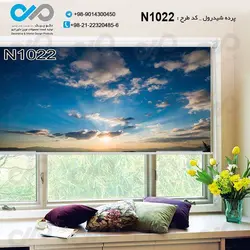 پرده شید پذیرایی با تصویرآسمان آبی-کدN1022