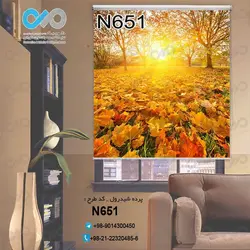 پرده شید پذیرایی با تصویربرگ و درختان پاییزی-کدN651