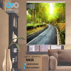 پرده شید پذیرایی با تصویرجاده جنگلی -کدN635