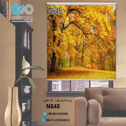 پرده شید پذیرایی با تصویرجنگل پاییزی -کدN645