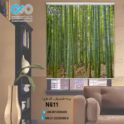 پرده شید پذیرایی با تصویرجنگل نیشکر-کدN611