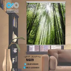 پرده شید پذیرایی با تصویردرخت های جنگل -کدN609