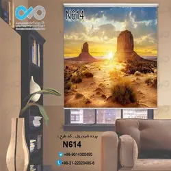پرده شید پذیرایی با تصویردو مقبره در بیابان -کدN614