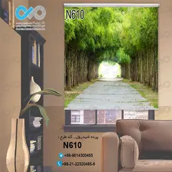 پرده شید پذیرایی با تصویرراه بین شاخه های نیشکر-کدN610