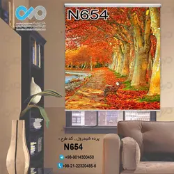پرده شید پذیرایی با تصویرمنظره درختان پاییزی-کدN654