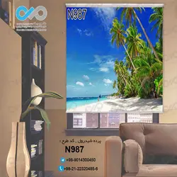 پرده شید پذیرایی باتصویر دریا و ساحل ودرختان -کدN987