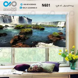 پرده شید پذیرایی باتصویرآبشارهاوصخره های سبز-کدN681