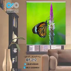 پرده شید پذیرایی باتصویرپروانه روی گل-کدBF212
