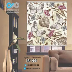 پرده شید پذیرایی باتصویروکتورپروانه ها وگلهاوبرگها-کدBF222