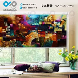 پرده شید پذیرایی باتصویری لوکس -کدLux-5529