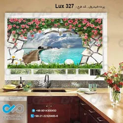 پرده شید پذیرایی لوکس با تصویردریا وپرنده-کدLux-327