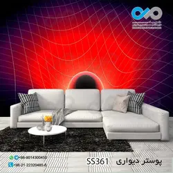 کاغذ دیواری تصویری اتاق خواب - طرح کهکشان و کره - کد SS 361
