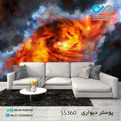 کاغذ دیواری تصویری اتاق خواب - طرح کهکشان چند رنگ - کد SS 360