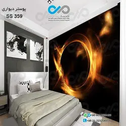 کاغذ دیواری تصویری اتاق خواب - طرح کهکشان نارنجی - کد SS 359