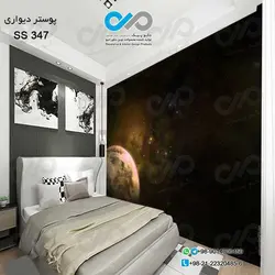 کاغذ دیواری اتاق خواب -طرح کهکشان- کد SS 347