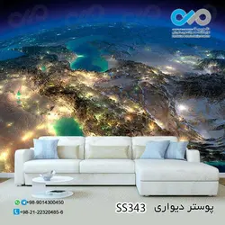 پوستر سه بعدی تصویری اتاق خواب -طرح کهکشان- کد SS 343
