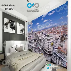 پوستر تصویری اتاق خواب با تصویرساختمان ها -خیابان-خودروها -کد-H4592