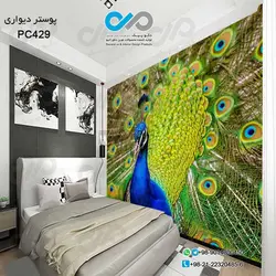پوستر تصویری اتاق خواب باتصویرطاووس نرآبی پرباز کد -PC429
